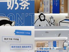 -杭州西湖银泰百货
