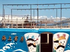 -三亚西岛海洋文化旅游区