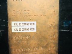-Cau Go Vietnamese Cuisine