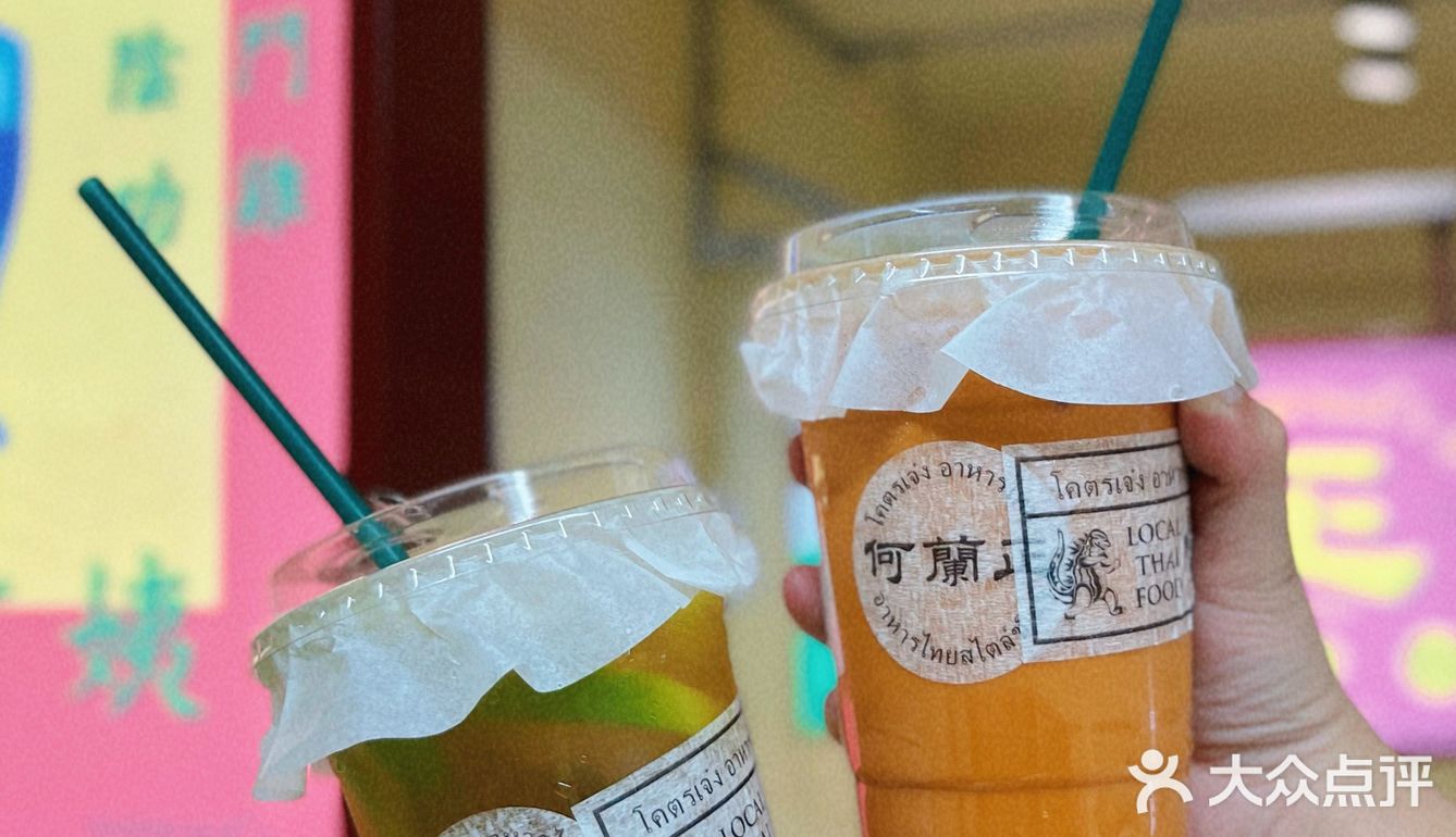 东南亚街头即视感，人均50+吃泰式茶餐厅！