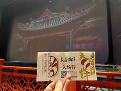 -芙蓉国粹川剧变脸秀(省川剧院)