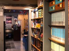 -汇佳桌游剧本咖啡馆(万体馆旗舰店)