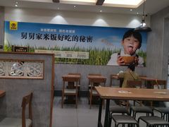 -老娘舅(天阳D32店)