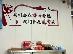 -二红烧烤排骨串(麦岛店)