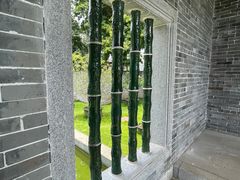 -梁园
