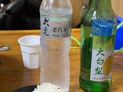 -朝族高丽火盆(长白山总店)