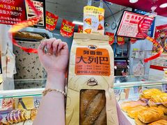 -桃源市场(解放路店)