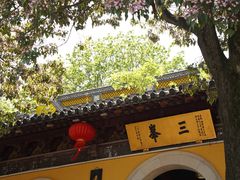 -虞山风景区
