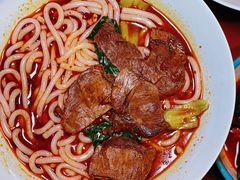 -秤砣砣·湖南粉面馆(青年路店)