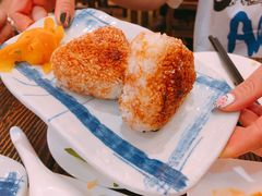 烤饭团-平成屋·午肴夜酒(四川北路店)
