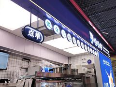 -煲珠公·老红糖珍珠奶茶(长宁龙之梦店)