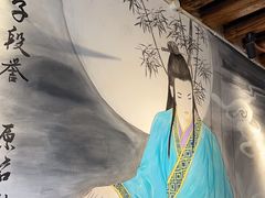 -段公子·精品云南菜