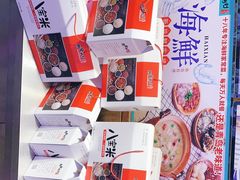 -粥全粥到海鲜家常菜(瞿塘峡路店)