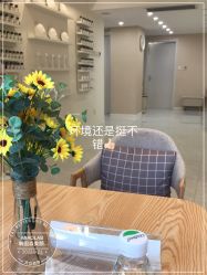 -韩国淼美颜皮肤管理官方直营店