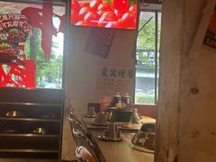 -令狐冲·炭烤活鱼(宝龙店)