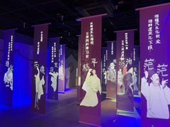 -金陵梦华·宫宴(南京首店)