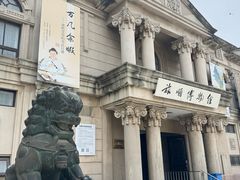 -旅顺博物馆
