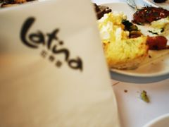 -拉蒂娜·巴西牛排馆 Latina·Brazilian Steakhouse(陆家嘴旗舰店)
