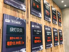 -果蔬好生活超市(乐堤港店)