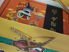 -陶陶居饼家(惠福东路店)