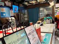 -茶米有言(城市市集龙之梦店)
