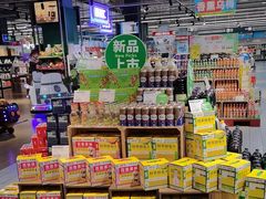 -世纪联华超市(浦电路店)