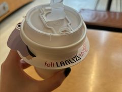 -LANLIZI BAKERY(COSMO店)