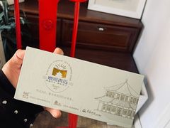 -荒岛书店(黄县路店)