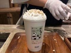 -李山山茶事(景枫店)