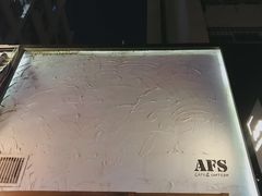 -AFS Cafe & Canteen(闽江二路店)