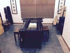 -秦汉胡同书法国画古筝围棋书院(漕宝日月光分馆)