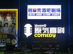 -重庆医科大学附属第一医院(本部)