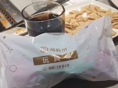 -海底捞火锅(如皋吾悦广场店)