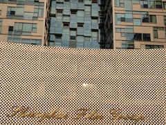 -上海电影博物馆