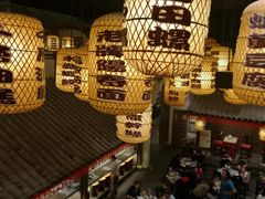 -南京大牌档(凯德大峡谷店)