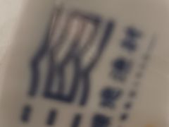 -顺德渔村·岭南一号