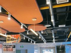 -鱼酷活鱼烤鱼(沈阳大悦城店)