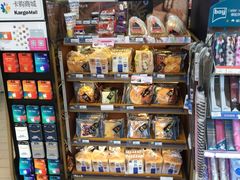 -全家便利店(兴贤路店)