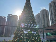 -新城市广场