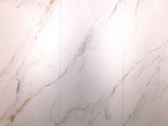 -百安居装修建材卖场(罗湖店)