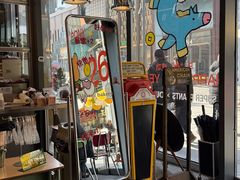 -OUR Bakery(三里屯太古里店)