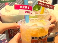 -烧肉达人•炭火烧肉(新天地店)