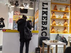 -BOPEYE·波派炸鸡(九霄天地店)