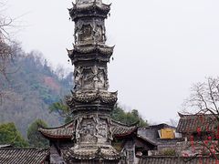 -崇州市街子古镇