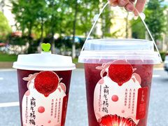 -奈雪的茶(红谷滩万达广场店)