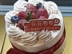-花花卷卷·鲜食蛋糕(静安久光百货店)