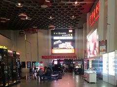 -首都电影院(天津店 中国巨幕)