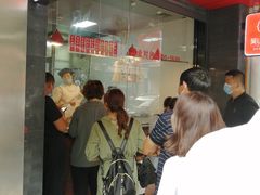 等位区-吴山烤禽 (吴山路店)