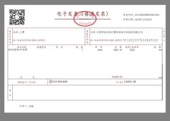 -天津伊美尔医疗整形美容专科医院