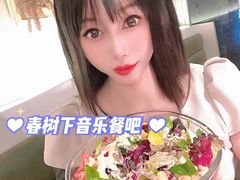 -春树下·树屋花房西餐厅(罍街AS1980店)